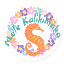 Hawaii Christmas Wreath Stickers