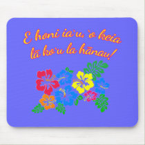 HAWAII Kiss Me It's My Birthday in Hawaiian mousepads