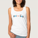 Hawaii Poi Dog Tank Top / Vest