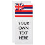 HAWAII RACK CARD TEMPLATE
