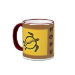 Hawaii Turtle Petroglyph coffee mug mug