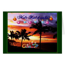 Hawaiian Aloha Christmas card