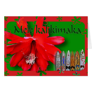 Hawaiian Christmas Cards | Zazzle