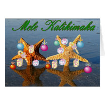Hawaiian Christmas card