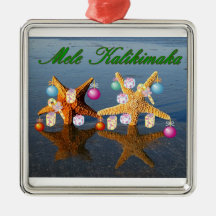 Hawaiian Christmas Ornament