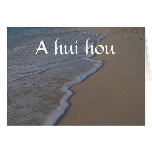 hawaiian-farewell-card-zazzle