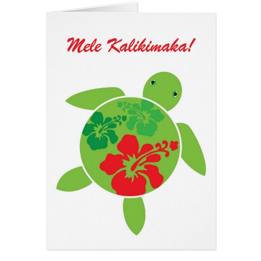 hawaiian hibiscus honu folded christmas card zazzle hawaiian christmas greeting