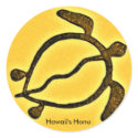 Hawaiian honu turtle sticker by Rebecca_Reeder Hawaiian honu turtle sticker
