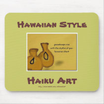 Hawaiian Ipu Haiku Art Mousepad by Reflekshins Hawaiian Ipu Haiku Art Mousepad