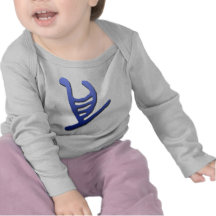Hawaiian Outrigger Petroglyph Infant Shirt
