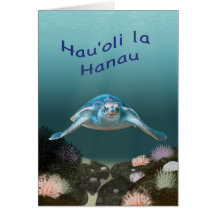 Hawaiian sea turtle birthday card