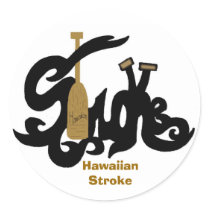 Hawaiian Stroke sticker by marcya7 Hawaiian Stroke sticker