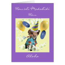 Hawaiian-Style Happy New Year Card