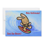 Hawaiian Surfing Bunny Holiday Invitations