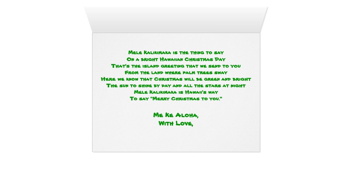 Hawaiian Tropical Christmas Greeting Card | Zazzle