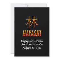 Hayashi Monogram Invite