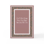 HBirthday Cards