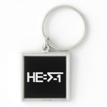 HE=√-1  (HE is Imaginary) [HE = Square Root of -1] Keychain