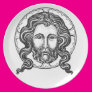 Head of Christ Party Plate Head of Christ Party Plate