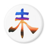 Healing Charactors 8 Fridge Magnets