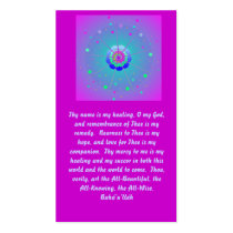 Healing Prayer Business Cards