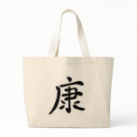 Health bags