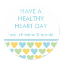 Healthy heart blue Valentine's day custom message sticker