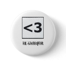 heart al-khanfar button