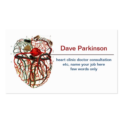 heart blood system business card (front side)