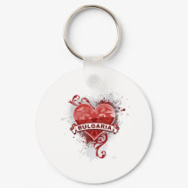 Heart Bulgaria keychains by teyes143 Heart Bulgaria keychains