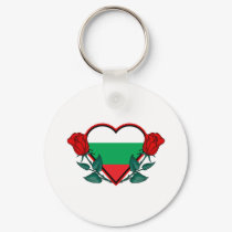Heart Bulgaria keychains by teyes143 Heart Bulgaria keychains