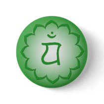 Heart Chakra - Anahata Button