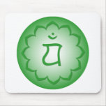 Heart Chakra - Anahata Mouse Pad