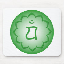 Heart Chakra - Anahata Mouse Pad