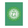 Heart Chakra - Anahata Post Card