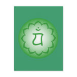 Heart Chakra - Anahata Post Card