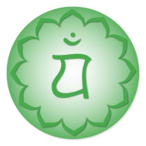 Heart Chakra - Anahata stickers by livingzen Heart Chakra - Anahata stickers
