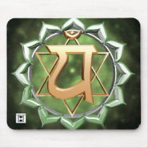 Heart Chakra Mousepad
