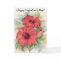 Heart Of Heaven by JudeMaceren.com, Happy Valen... cards by JUDERM Heart Of Heaven by JudeMaceren.com, Happy Valen... cards
