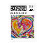 Heart of Joy Postage Stamp