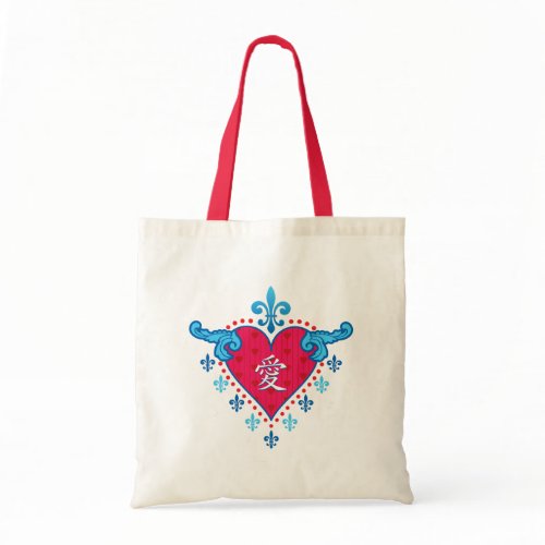 Heart of Love (Chinese) bag
