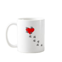 Heart (Paw Prints) Coffee Mugs