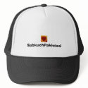 heart, SabkuchPakistani hats by prismatic60 heart, SabkuchPakistani hats