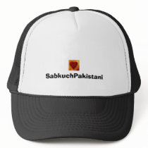 heart, SabkuchPakistani hats by prismatic60 heart, SabkuchPakistani hats
