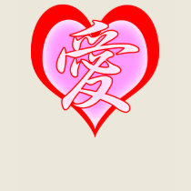 Heart T-Shirt