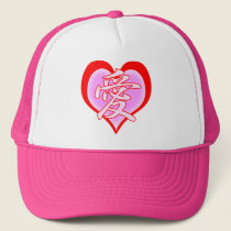 Heart Trucker Hat