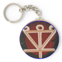 HEARTH - Karuna Reiki Healing Symbol Key Chains