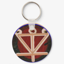 HEARTH - Karuna Reiki Healing Symbol keychains by ZAZZLELIST HEARTH - Karuna Reiki Healing Symbol keychains