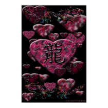 Hearts and Dragons posters by SuanSKatra Hearts and Dragons posters