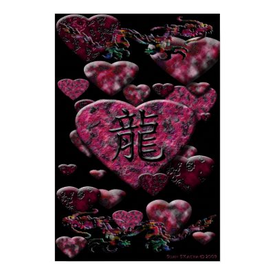 Hearts and Dragons Poster by SuanSKatra